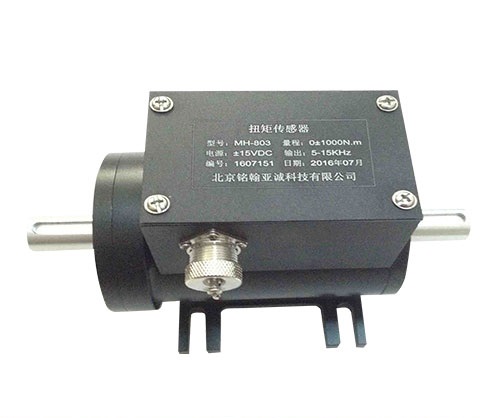 MH803動態扭矩傳感器